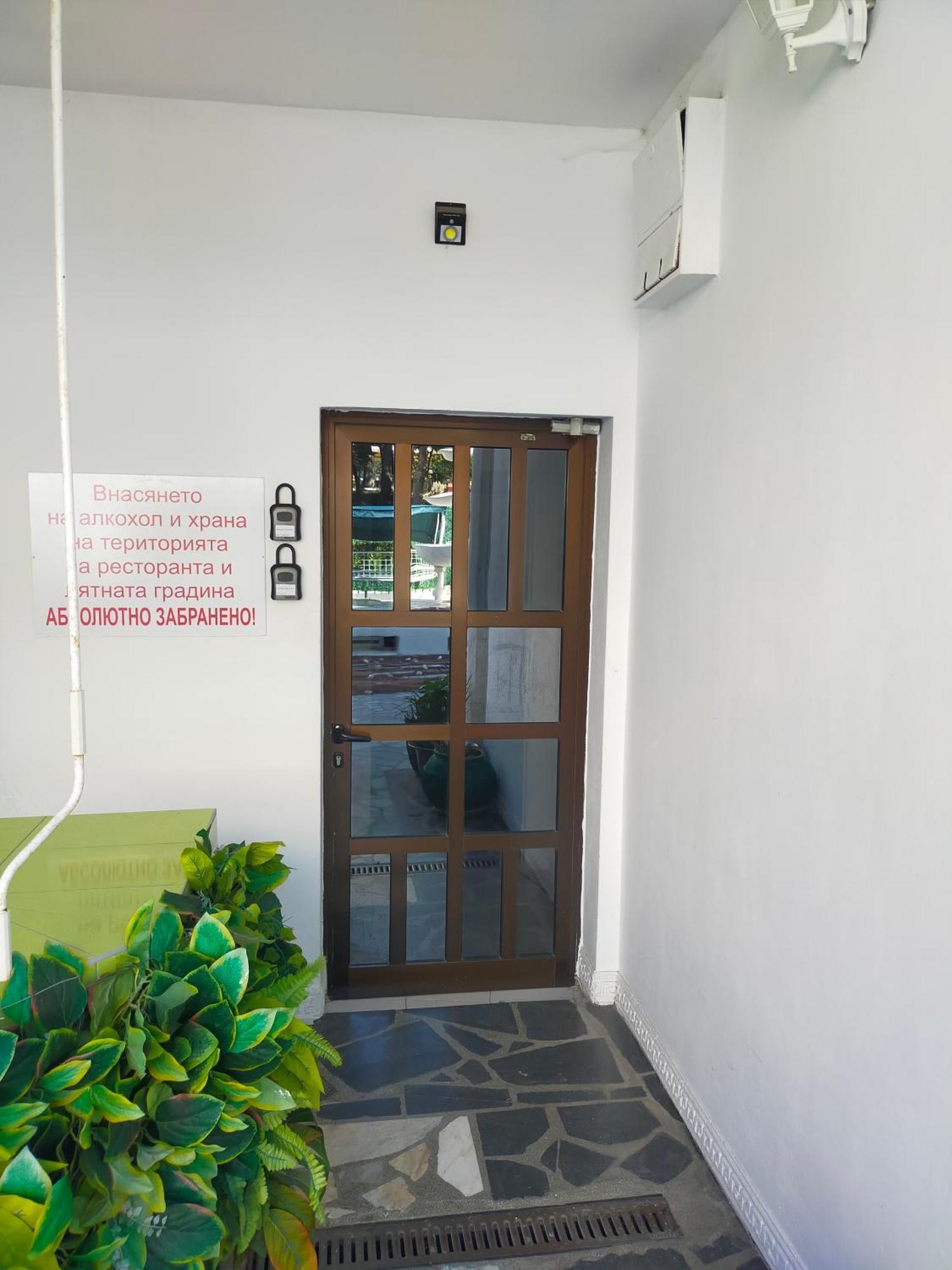 Sozopol Romance Apartments Extérieur photo